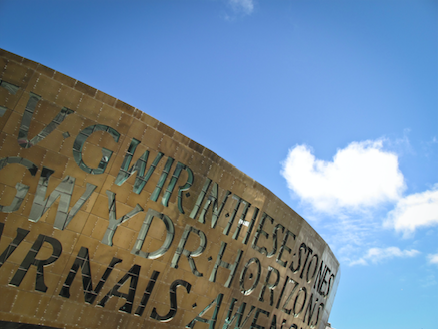 The Millenium Centre in Cardiff.