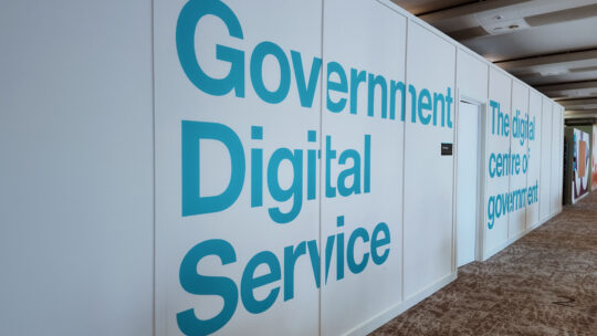 A section of the Government Digital Service Whitechapel Building in London